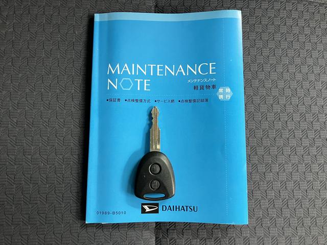 ミラＴＸ２ＷＤ　５ＭＴ　エアコン　パワステ　パワーウィンドウ（フロントのみ）　ＡＢＳ　エアバッグ　キーレスエントリー　ＣＤ（愛媛県）の中古車