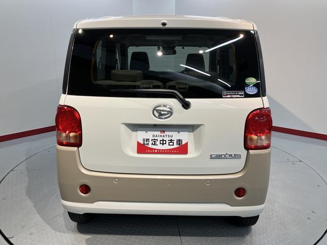 ムーヴキャンバスX SAIII純正ナビ バックカメラ 地上デジタルTV ドライブレコーダー ETC プッシュスタート 両側電動スライドドア アイドリングストップ オートライト SAIII キーフリーシステム(愛媛県)の中古車