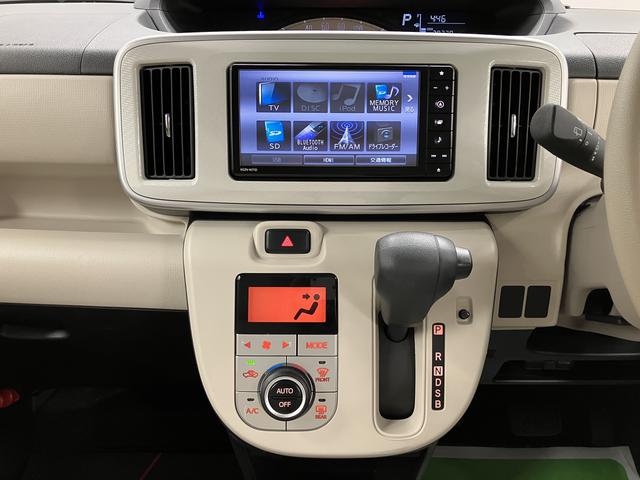 ムーヴキャンバスX SAIII純正ナビ バックカメラ 地上デジタルTV ドライブレコーダー ETC プッシュスタート 両側電動スライドドア アイドリングストップ オートライト SAIII キーフリーシステム(愛媛県)の中古車