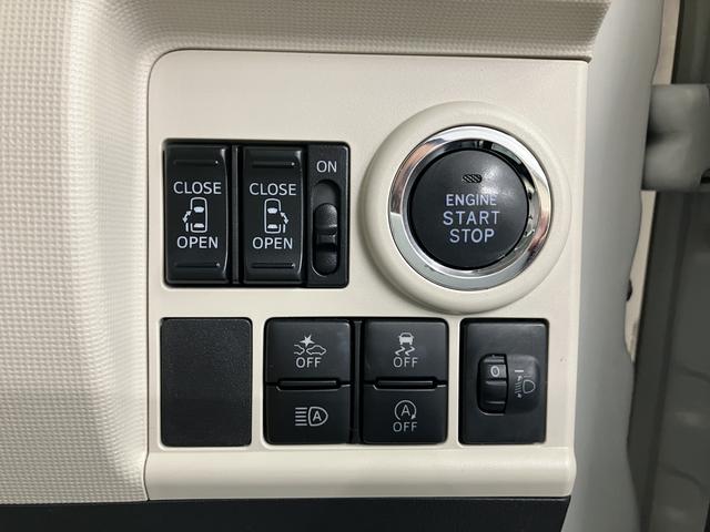 ムーヴキャンバスX SAIII純正ナビ バックカメラ 地上デジタルTV ドライブレコーダー ETC プッシュスタート 両側電動スライドドア アイドリングストップ オートライト SAIII キーフリーシステム(愛媛県)の中古車