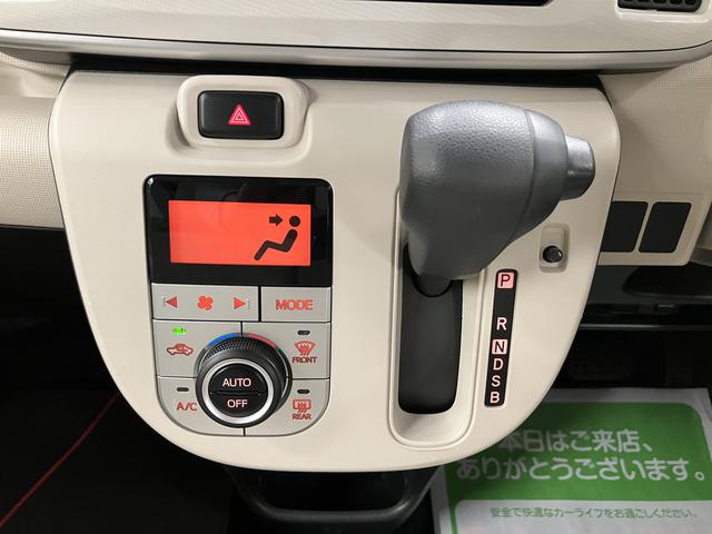 ムーヴキャンバスX SAIII純正ナビ バックカメラ 地上デジタルTV ドライブレコーダー ETC プッシュスタート 両側電動スライドドア アイドリングストップ オートライト SAIII キーフリーシステム(愛媛県)の中古車