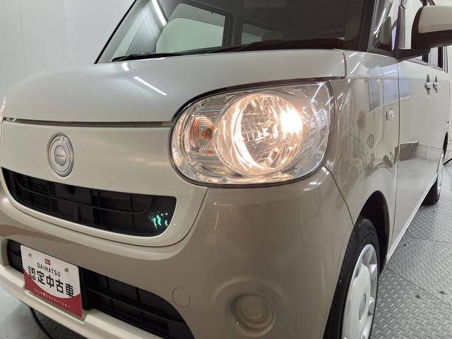 ムーヴキャンバスX SAIII純正ナビ バックカメラ 地上デジタルTV ドライブレコーダー ETC プッシュスタート 両側電動スライドドア アイドリングストップ オートライト SAIII キーフリーシステム(愛媛県)の中古車