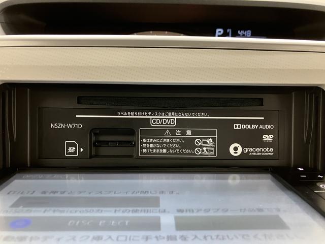 ムーヴキャンバスX SAIII純正ナビ バックカメラ 地上デジタルTV ドライブレコーダー ETC プッシュスタート 両側電動スライドドア アイドリングストップ オートライト SAIII キーフリーシステム(愛媛県)の中古車