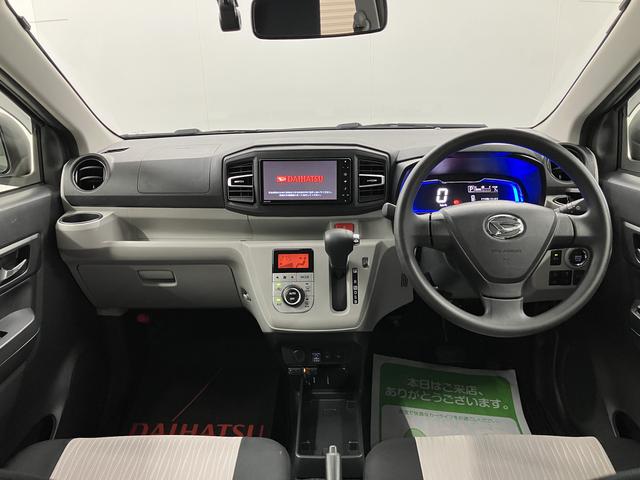 ミライースＧ　リミテッドＳＡIII純正ナビ　バックカメラ　地上デジタルＴＶ　ＳＡＩＩＩ　ＬＥＤヘッドライト　オートライト　プッシュスタート　アイドリングストップ　前席シートヒーター　ドライブレコーダー（愛媛県）の中古車