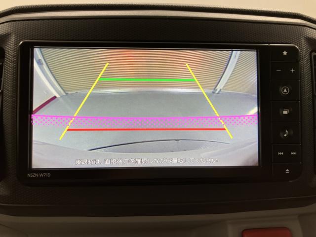 ミライースＧ　リミテッドＳＡIII純正ナビ　バックカメラ　地上デジタルＴＶ　ＳＡＩＩＩ　ＬＥＤヘッドライト　オートライト　プッシュスタート　アイドリングストップ　前席シートヒーター　ドライブレコーダー（愛媛県）の中古車