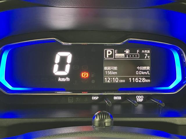 ミライースＧ　リミテッドＳＡIII純正ナビ　バックカメラ　地上デジタルＴＶ　ＳＡＩＩＩ　ＬＥＤヘッドライト　オートライト　プッシュスタート　アイドリングストップ　前席シートヒーター　ドライブレコーダー（愛媛県）の中古車