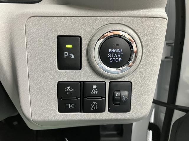 ミライースＧ　リミテッドＳＡIII純正ナビ　バックカメラ　地上デジタルＴＶ　ＳＡＩＩＩ　ＬＥＤヘッドライト　オートライト　プッシュスタート　アイドリングストップ　前席シートヒーター　ドライブレコーダー（愛媛県）の中古車