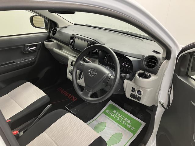 ミライースＧ　リミテッドＳＡIII純正ナビ　バックカメラ　地上デジタルＴＶ　ＳＡＩＩＩ　ＬＥＤヘッドライト　オートライト　プッシュスタート　アイドリングストップ　前席シートヒーター　ドライブレコーダー（愛媛県）の中古車