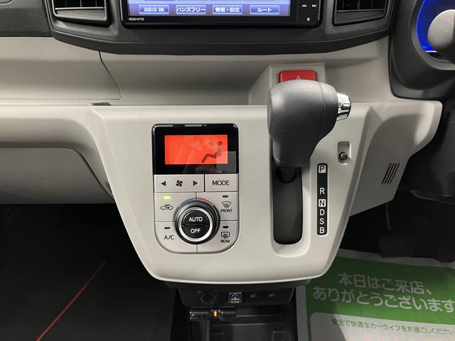 ミライースＧ　リミテッドＳＡIII純正ナビ　バックカメラ　地上デジタルＴＶ　ＳＡＩＩＩ　ＬＥＤヘッドライト　オートライト　プッシュスタート　アイドリングストップ　前席シートヒーター　ドライブレコーダー（愛媛県）の中古車