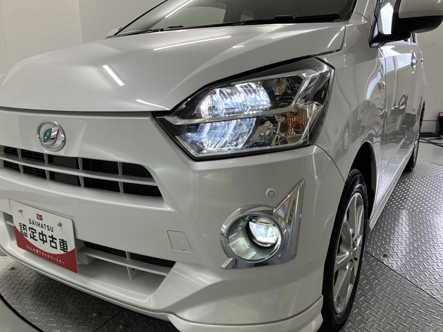 ミライースＧ　リミテッドＳＡIII純正ナビ　バックカメラ　地上デジタルＴＶ　ＳＡＩＩＩ　ＬＥＤヘッドライト　オートライト　プッシュスタート　アイドリングストップ　前席シートヒーター　ドライブレコーダー（愛媛県）の中古車