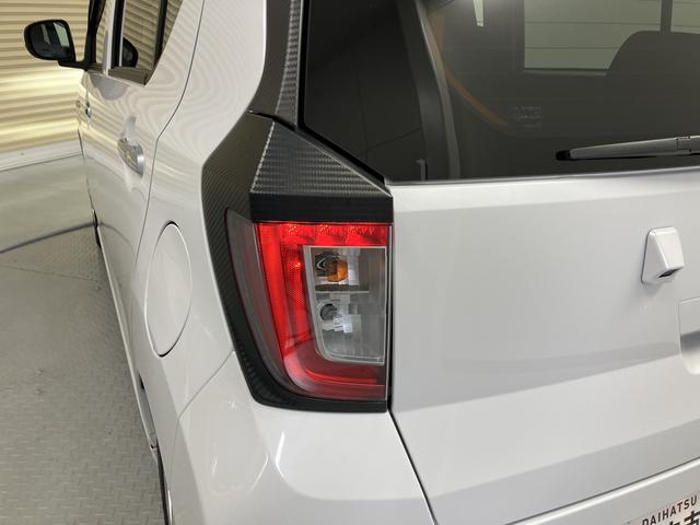 ミライースＧ　リミテッドＳＡIII純正ナビ　バックカメラ　地上デジタルＴＶ　ＳＡＩＩＩ　ＬＥＤヘッドライト　オートライト　プッシュスタート　アイドリングストップ　前席シートヒーター　ドライブレコーダー（愛媛県）の中古車