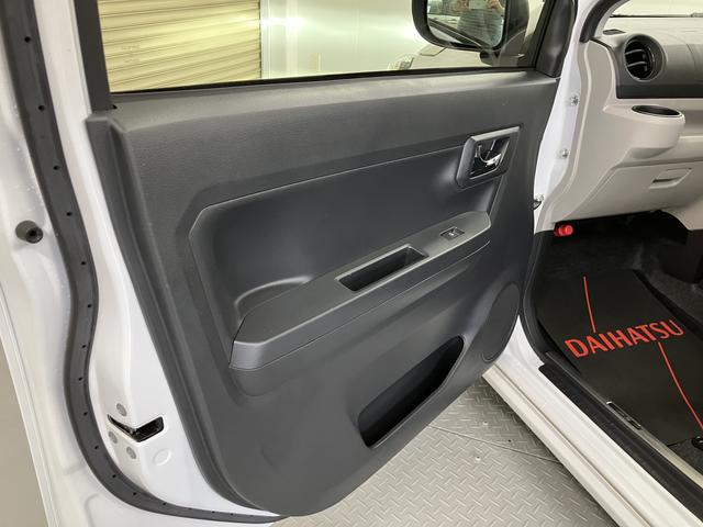 ミライースＧ　リミテッドＳＡIII純正ナビ　バックカメラ　地上デジタルＴＶ　ＳＡＩＩＩ　ＬＥＤヘッドライト　オートライト　プッシュスタート　アイドリングストップ　前席シートヒーター　ドライブレコーダー（愛媛県）の中古車