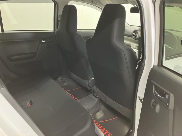 ミライースＧ　リミテッドＳＡIII純正ナビ　バックカメラ　地上デジタルＴＶ　ＳＡＩＩＩ　ＬＥＤヘッドライト　オートライト　プッシュスタート　アイドリングストップ　前席シートヒーター　ドライブレコーダー（愛媛県）の中古車