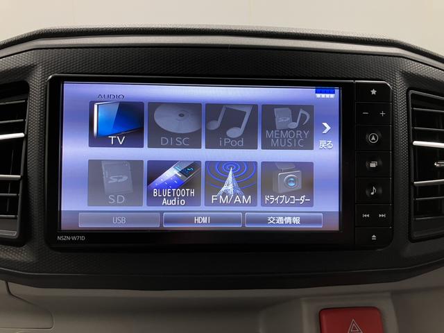 ミライースＧ　リミテッドＳＡIII純正ナビ　バックカメラ　地上デジタルＴＶ　ＳＡＩＩＩ　ＬＥＤヘッドライト　オートライト　プッシュスタート　アイドリングストップ　前席シートヒーター　ドライブレコーダー（愛媛県）の中古車