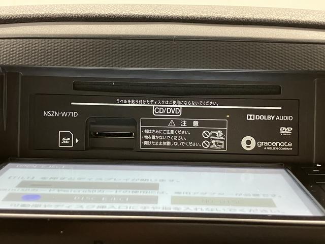 ミライースＧ　リミテッドＳＡIII純正ナビ　バックカメラ　地上デジタルＴＶ　ＳＡＩＩＩ　ＬＥＤヘッドライト　オートライト　プッシュスタート　アイドリングストップ　前席シートヒーター　ドライブレコーダー（愛媛県）の中古車