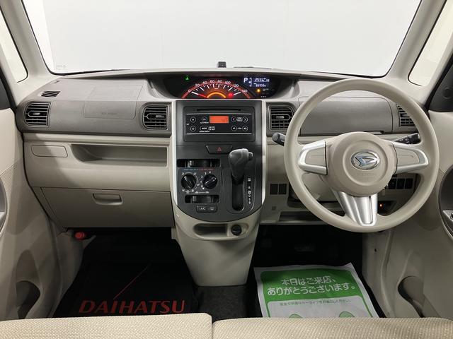 タントＬ　ＳＡ２ＷＤ　ＣＶＴ　ＳＡ　両側スライドドア　ＥＴＣ　キーレスエントリー　電動格納ミラー　ベンチシート　アイドリングストップ　パワステ　パワーウィンドウ　ＡＢＳ　エアバッグ（愛媛県）の中古車