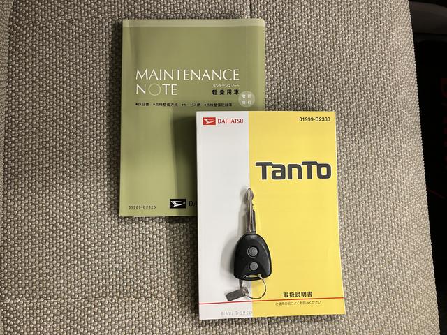 タントＬ　ＳＡ２ＷＤ　ＣＶＴ　ＳＡ　両側スライドドア　ＥＴＣ　キーレスエントリー　電動格納ミラー　ベンチシート　アイドリングストップ　パワステ　パワーウィンドウ　ＡＢＳ　エアバッグ（愛媛県）の中古車