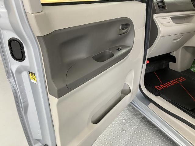 タントＬ　ＳＡ２ＷＤ　ＣＶＴ　ＳＡ　両側スライドドア　ＥＴＣ　キーレスエントリー　電動格納ミラー　ベンチシート　アイドリングストップ　パワステ　パワーウィンドウ　ＡＢＳ　エアバッグ（愛媛県）の中古車