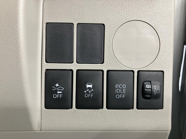 タントＬ　ＳＡ２ＷＤ　ＣＶＴ　ＳＡ　両側スライドドア　ＥＴＣ　キーレスエントリー　電動格納ミラー　ベンチシート　アイドリングストップ　パワステ　パワーウィンドウ　ＡＢＳ　エアバッグ（愛媛県）の中古車