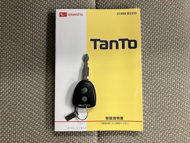 タントＬ　ＳＡ２ＷＤ　ＣＶＴ　ＳＡ　両側スライドドア　ＥＴＣ　キーレスエントリー　電動格納ミラー　ベンチシート　アイドリングストップ　パワステ　パワーウィンドウ　ＡＢＳ　エアバッグ（愛媛県）の中古車