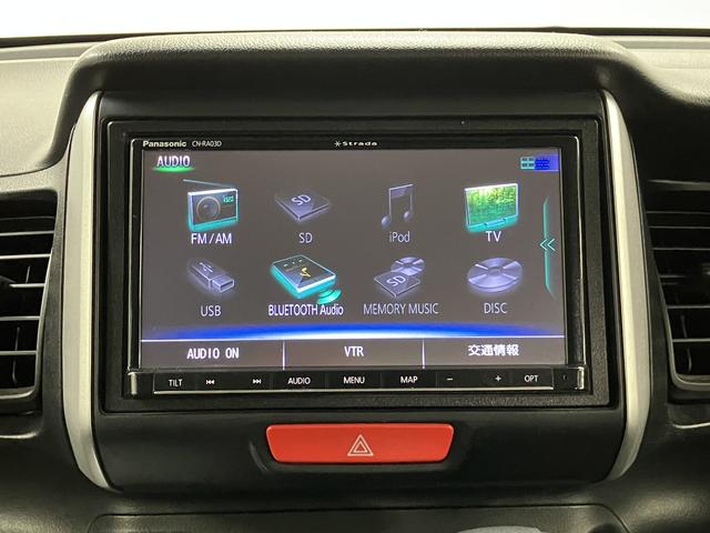 Ｎ−ＢＯＸＧ　ＳＳパッケージ両側電動スライドドア　メモリーナビ　フルセグＴＶ　ＥＴＣ車載器　オートライト　ディスチャージヘッドライト　フォグランプ　プッシュスタート　前席シートヒーター　オートエアコン　電動格納ドアミラー（愛媛県）の中古車