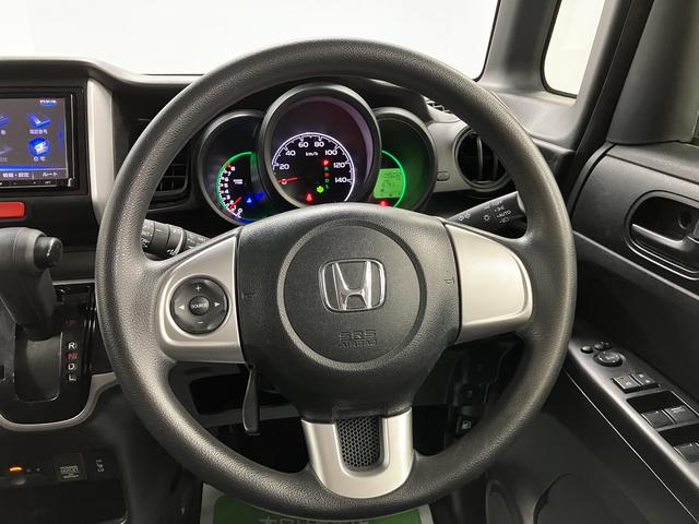 Ｎ−ＢＯＸＧ　ＳＳパッケージ両側電動スライドドア　メモリーナビ　フルセグＴＶ　ＥＴＣ車載器　オートライト　ディスチャージヘッドライト　フォグランプ　プッシュスタート　前席シートヒーター　オートエアコン　電動格納ドアミラー（愛媛県）の中古車