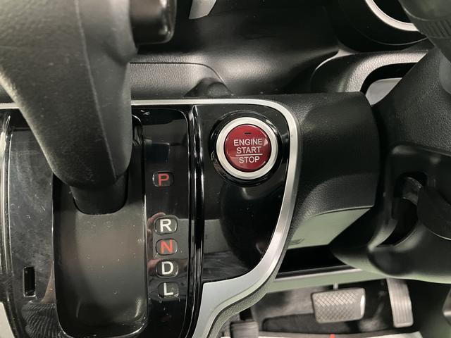 Ｎ−ＢＯＸＧ　ＳＳパッケージ両側電動スライドドア　メモリーナビ　フルセグＴＶ　ＥＴＣ車載器　オートライト　ディスチャージヘッドライト　フォグランプ　プッシュスタート　前席シートヒーター　オートエアコン　電動格納ドアミラー（愛媛県）の中古車