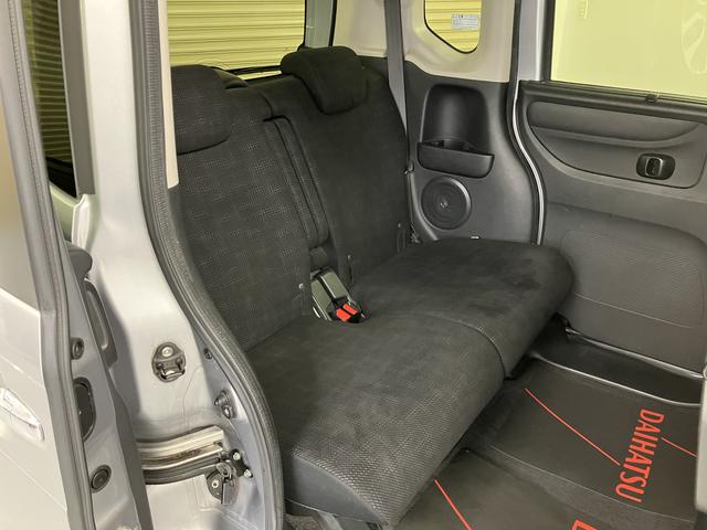 Ｎ−ＢＯＸＧ　ＳＳパッケージ両側電動スライドドア　メモリーナビ　フルセグＴＶ　ＥＴＣ車載器　オートライト　ディスチャージヘッドライト　フォグランプ　プッシュスタート　前席シートヒーター　オートエアコン　電動格納ドアミラー（愛媛県）の中古車