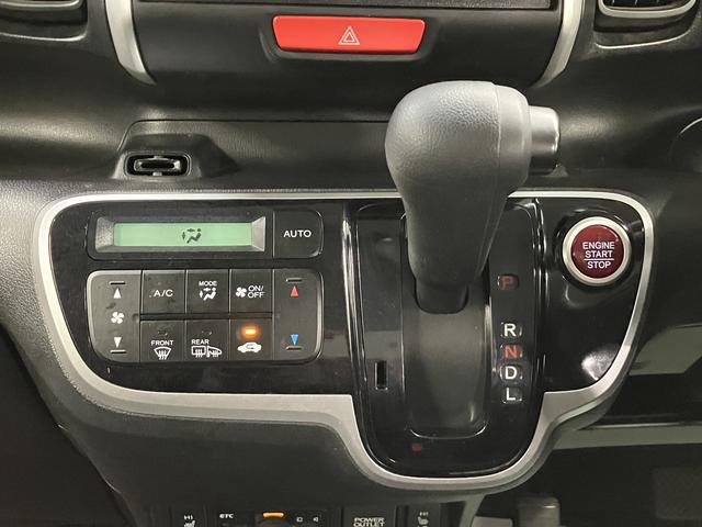 Ｎ−ＢＯＸＧ　ＳＳパッケージ両側電動スライドドア　メモリーナビ　フルセグＴＶ　ＥＴＣ車載器　オートライト　ディスチャージヘッドライト　フォグランプ　プッシュスタート　前席シートヒーター　オートエアコン　電動格納ドアミラー（愛媛県）の中古車