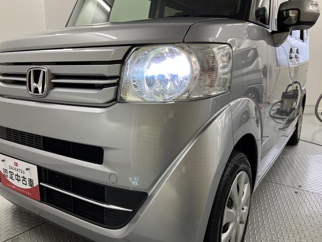 Ｎ−ＢＯＸＧ　ＳＳパッケージ両側電動スライドドア　メモリーナビ　フルセグＴＶ　ＥＴＣ車載器　オートライト　ディスチャージヘッドライト　フォグランプ　プッシュスタート　前席シートヒーター　オートエアコン　電動格納ドアミラー（愛媛県）の中古車