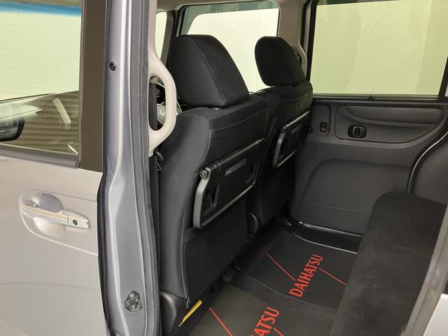 Ｎ−ＢＯＸＧ　ＳＳパッケージ両側電動スライドドア　メモリーナビ　フルセグＴＶ　ＥＴＣ車載器　オートライト　ディスチャージヘッドライト　フォグランプ　プッシュスタート　前席シートヒーター　オートエアコン　電動格納ドアミラー（愛媛県）の中古車