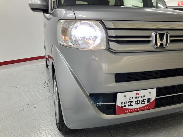 Ｎ−ＢＯＸＧ　ＳＳパッケージ両側電動スライドドア　メモリーナビ　フルセグＴＶ　ＥＴＣ車載器　オートライト　ディスチャージヘッドライト　フォグランプ　プッシュスタート　前席シートヒーター　オートエアコン　電動格納ドアミラー（愛媛県）の中古車