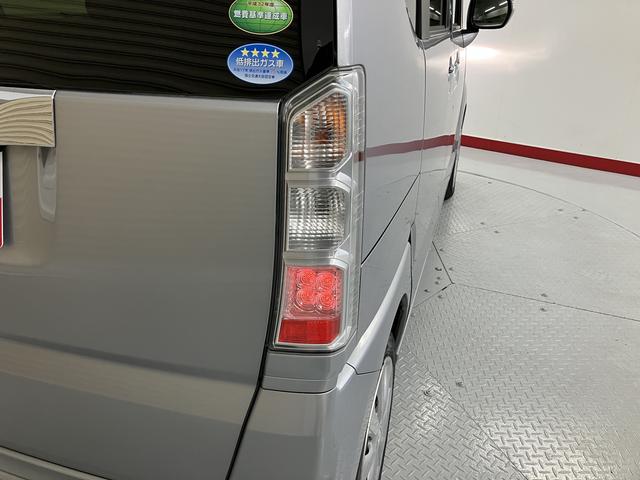 Ｎ−ＢＯＸＧ　ＳＳパッケージ両側電動スライドドア　メモリーナビ　フルセグＴＶ　ＥＴＣ車載器　オートライト　ディスチャージヘッドライト　フォグランプ　プッシュスタート　前席シートヒーター　オートエアコン　電動格納ドアミラー（愛媛県）の中古車