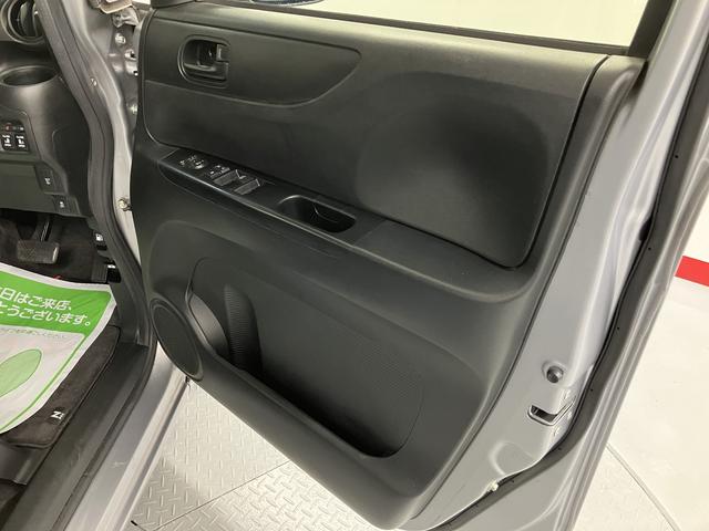 Ｎ−ＢＯＸＧ　ＳＳパッケージ両側電動スライドドア　メモリーナビ　フルセグＴＶ　ＥＴＣ車載器　オートライト　ディスチャージヘッドライト　フォグランプ　プッシュスタート　前席シートヒーター　オートエアコン　電動格納ドアミラー（愛媛県）の中古車