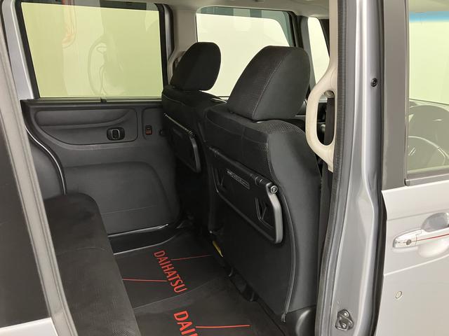 Ｎ−ＢＯＸＧ　ＳＳパッケージ両側電動スライドドア　メモリーナビ　フルセグＴＶ　ＥＴＣ車載器　オートライト　ディスチャージヘッドライト　フォグランプ　プッシュスタート　前席シートヒーター　オートエアコン　電動格納ドアミラー（愛媛県）の中古車