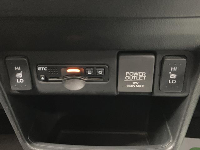 Ｎ−ＢＯＸＧ　ＳＳパッケージ両側電動スライドドア　メモリーナビ　フルセグＴＶ　ＥＴＣ車載器　オートライト　ディスチャージヘッドライト　フォグランプ　プッシュスタート　前席シートヒーター　オートエアコン　電動格納ドアミラー（愛媛県）の中古車