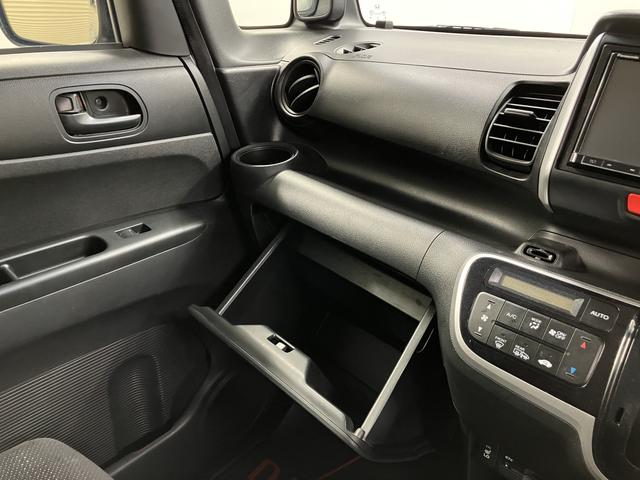 Ｎ−ＢＯＸＧ　ＳＳパッケージ両側電動スライドドア　メモリーナビ　フルセグＴＶ　ＥＴＣ車載器　オートライト　ディスチャージヘッドライト　フォグランプ　プッシュスタート　前席シートヒーター　オートエアコン　電動格納ドアミラー（愛媛県）の中古車