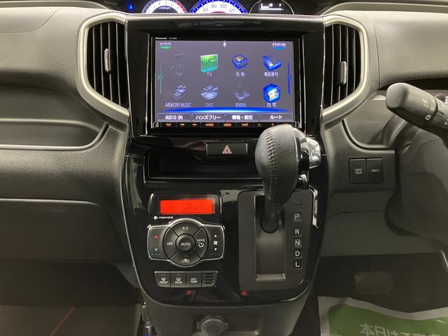 ソリオバンディットハイブリッドＭＶ両側電動スライドドア　メモリーナビ　フルセグＴＶ　パノラマモニター　ＥＴＣ車載器　クルーズコントロール　オートライト　ＬＥＤヘッドライト　フォグランプ　プッシュスタート　ブレーキサポートシステム（愛媛県）の中古車