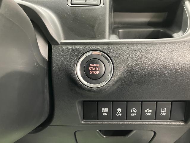 ソリオバンディットハイブリッドＭＶ両側電動スライドドア　メモリーナビ　フルセグＴＶ　パノラマモニター　ＥＴＣ車載器　クルーズコントロール　オートライト　ＬＥＤヘッドライト　フォグランプ　プッシュスタート　ブレーキサポートシステム（愛媛県）の中古車