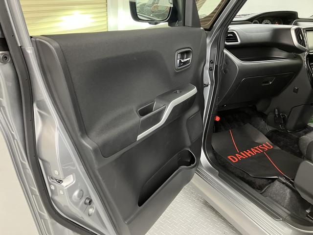 ソリオバンディットハイブリッドＭＶ両側電動スライドドア　メモリーナビ　フルセグＴＶ　パノラマモニター　ＥＴＣ車載器　クルーズコントロール　オートライト　ＬＥＤヘッドライト　フォグランプ　プッシュスタート　ブレーキサポートシステム（愛媛県）の中古車