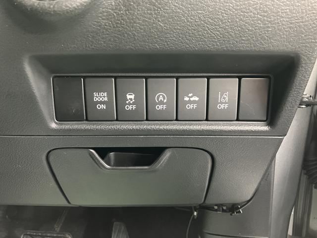 ソリオバンディットハイブリッドＭＶ両側電動スライドドア　メモリーナビ　フルセグＴＶ　パノラマモニター　ＥＴＣ車載器　クルーズコントロール　オートライト　ＬＥＤヘッドライト　フォグランプ　プッシュスタート　ブレーキサポートシステム（愛媛県）の中古車