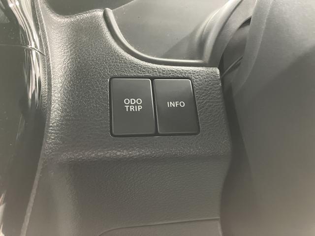 ソリオバンディットハイブリッドＭＶ両側電動スライドドア　メモリーナビ　フルセグＴＶ　パノラマモニター　ＥＴＣ車載器　クルーズコントロール　オートライト　ＬＥＤヘッドライト　フォグランプ　プッシュスタート　ブレーキサポートシステム（愛媛県）の中古車