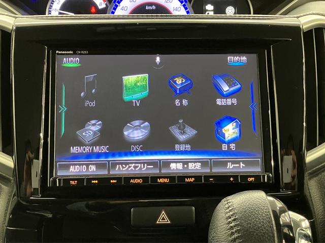 ソリオバンディットハイブリッドＭＶ両側電動スライドドア　メモリーナビ　フルセグＴＶ　パノラマモニター　ＥＴＣ車載器　クルーズコントロール　オートライト　ＬＥＤヘッドライト　フォグランプ　プッシュスタート　ブレーキサポートシステム（愛媛県）の中古車