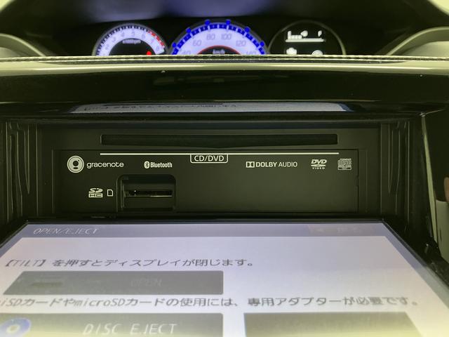 ソリオバンディットハイブリッドＭＶ両側電動スライドドア　メモリーナビ　フルセグＴＶ　パノラマモニター　ＥＴＣ車載器　クルーズコントロール　オートライト　ＬＥＤヘッドライト　フォグランプ　プッシュスタート　ブレーキサポートシステム（愛媛県）の中古車