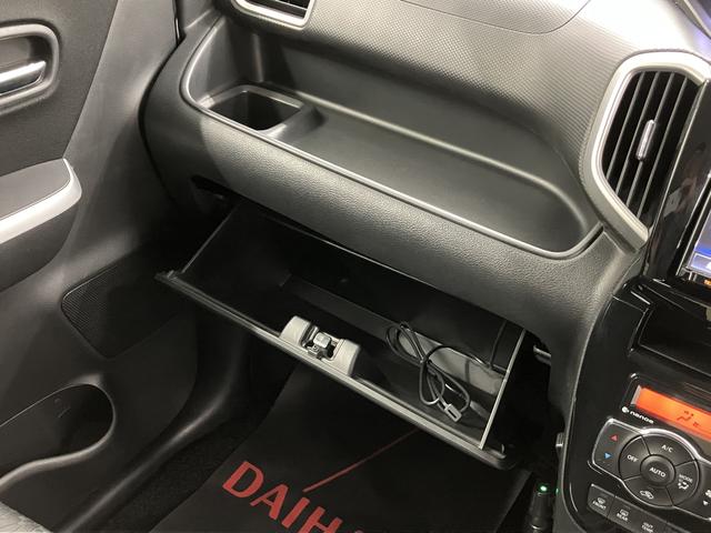 ソリオバンディットハイブリッドＭＶ両側電動スライドドア　メモリーナビ　フルセグＴＶ　パノラマモニター　ＥＴＣ車載器　クルーズコントロール　オートライト　ＬＥＤヘッドライト　フォグランプ　プッシュスタート　ブレーキサポートシステム（愛媛県）の中古車