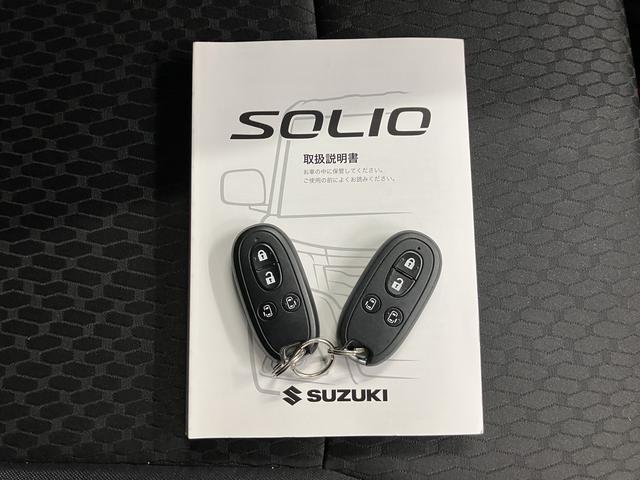 ソリオバンディットハイブリッドＭＶ両側電動スライドドア　メモリーナビ　フルセグＴＶ　パノラマモニター　ＥＴＣ車載器　クルーズコントロール　オートライト　ＬＥＤヘッドライト　フォグランプ　プッシュスタート　ブレーキサポートシステム（愛媛県）の中古車