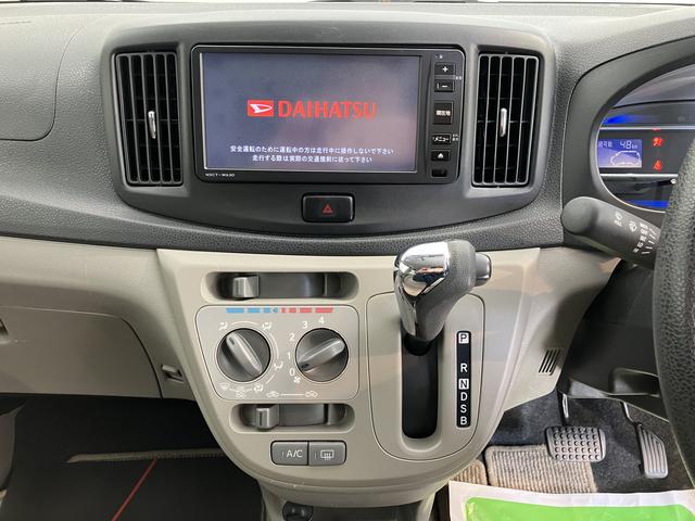 ミライースＸ２ＷＤ　アイドリングストップ車　盗難防止装置　純正ナビ　ＣＤ　ＵＳＢ　ワンセグＴＶ　電動格納ミラー　運転席・助手席エアバッグ（愛媛県）の中古車