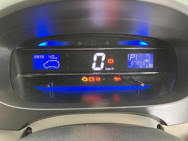 ミライースＸ２ＷＤ　アイドリングストップ車　盗難防止装置　純正ナビ　ＣＤ　ＵＳＢ　ワンセグＴＶ　電動格納ミラー　運転席・助手席エアバッグ（愛媛県）の中古車