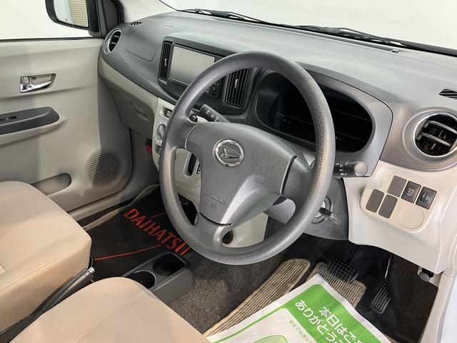 ミライースＸ２ＷＤ　アイドリングストップ車　盗難防止装置　純正ナビ　ＣＤ　ＵＳＢ　ワンセグＴＶ　電動格納ミラー　運転席・助手席エアバッグ（愛媛県）の中古車