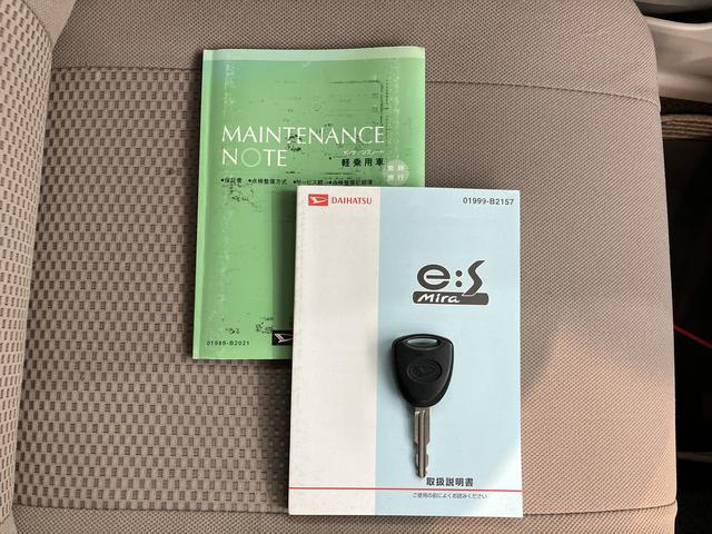 ミライースＸ２ＷＤ　アイドリングストップ車　盗難防止装置　純正ナビ　ＣＤ　ＵＳＢ　ワンセグＴＶ　電動格納ミラー　運転席・助手席エアバッグ（愛媛県）の中古車